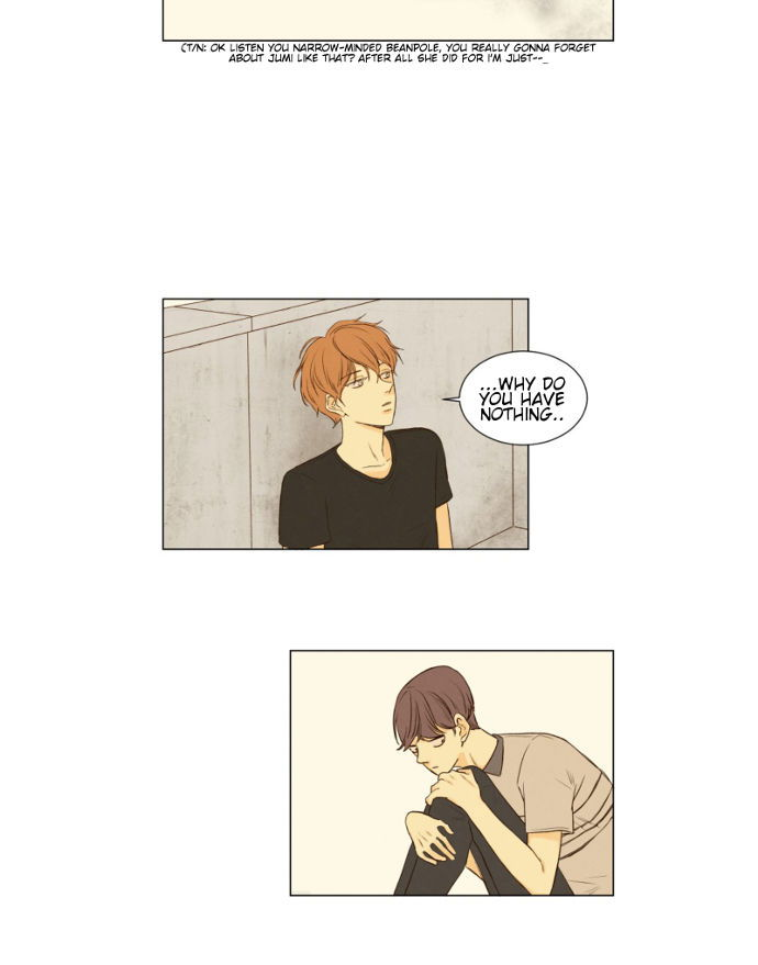 That Summer (KIM Hyun) Chapter 039 page 10