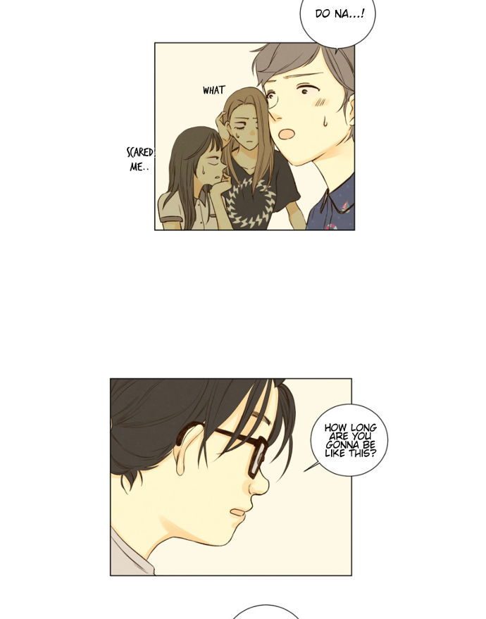 That Summer (KIM Hyun) Chapter 039 page 23