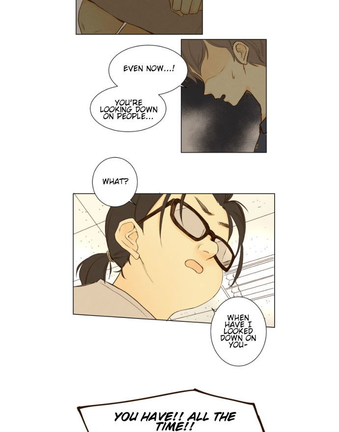 That Summer (KIM Hyun) Chapter 039 page 25