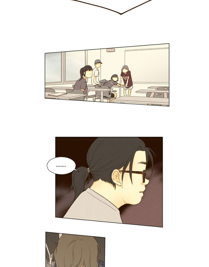 That Summer (KIM Hyun) Chapter 039 page 27