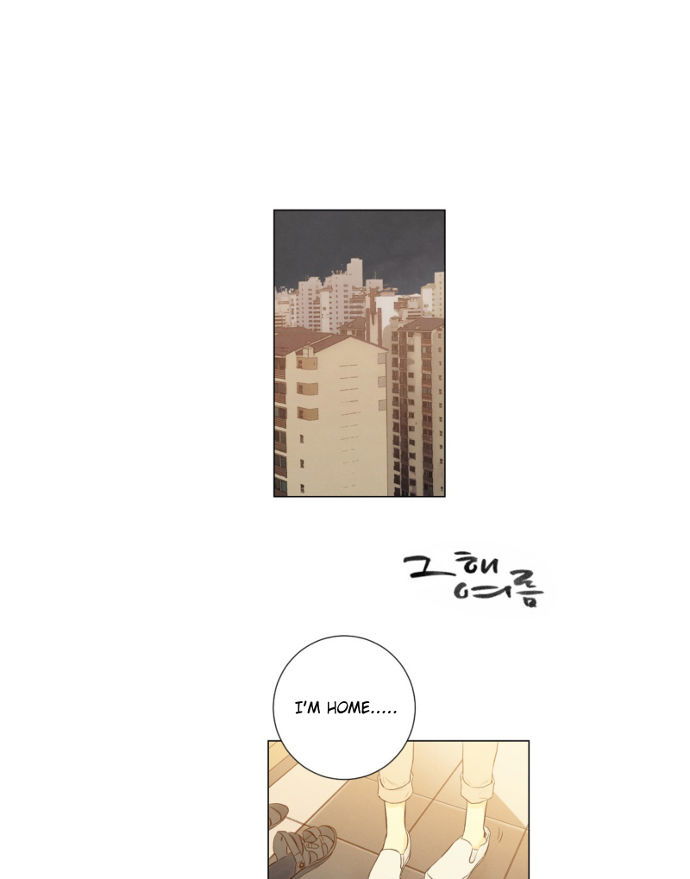 That Summer (KIM Hyun) Chapter 040 page 2