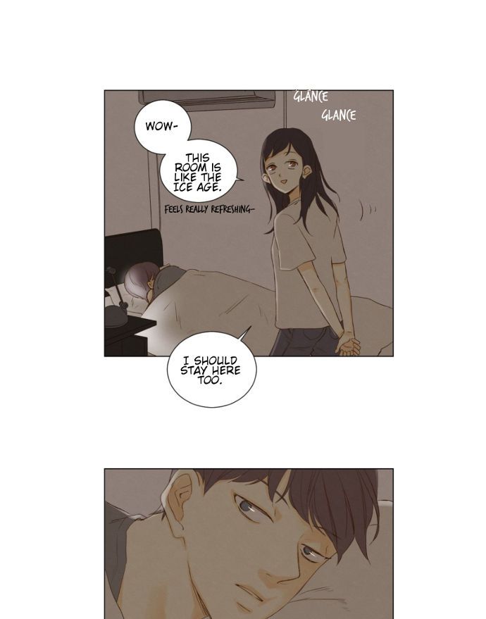 That Summer (KIM Hyun) Chapter 041 page 5