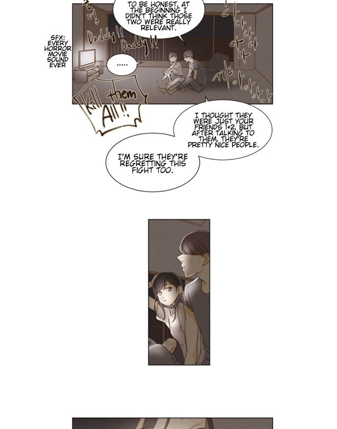 That Summer (KIM Hyun) Chapter 041 page 25