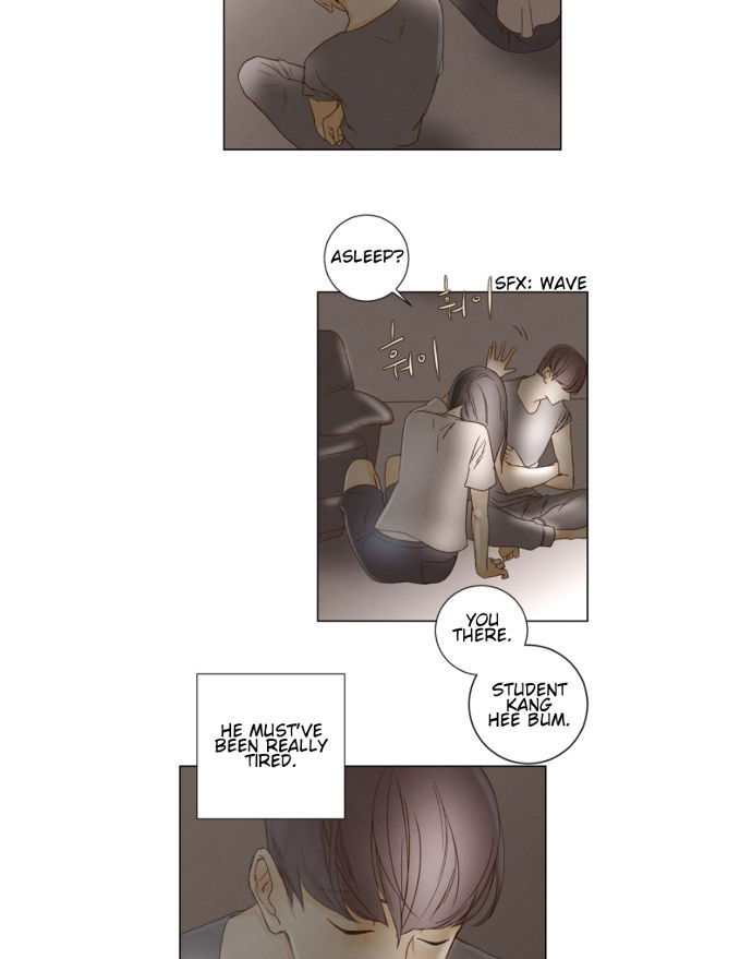 That Summer (KIM Hyun) Chapter 041 page 28