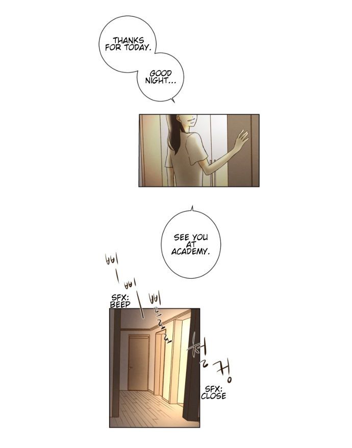 That Summer (KIM Hyun) Chapter 041 page 32