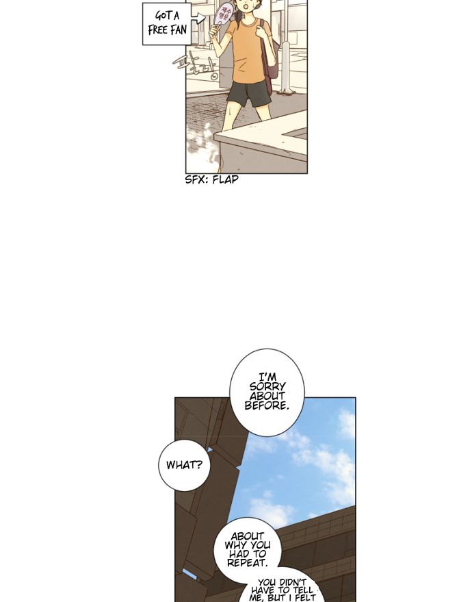 That Summer (KIM Hyun) Chapter 042 page 4