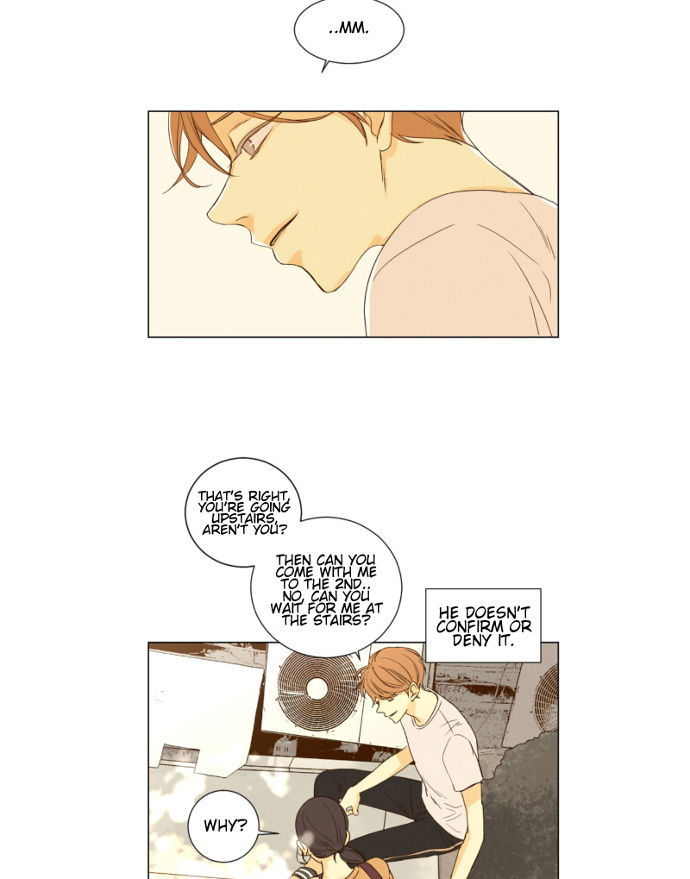 That Summer (KIM Hyun) Chapter 042 page 6