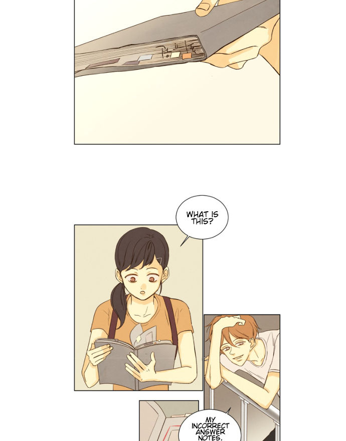 That Summer (KIM Hyun) Chapter 042 page 8