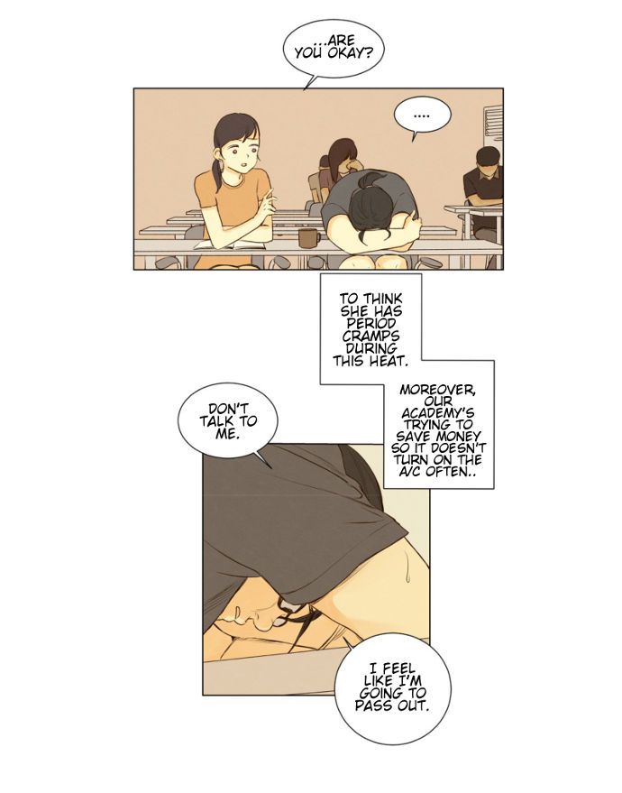That Summer (KIM Hyun) Chapter 042 page 15