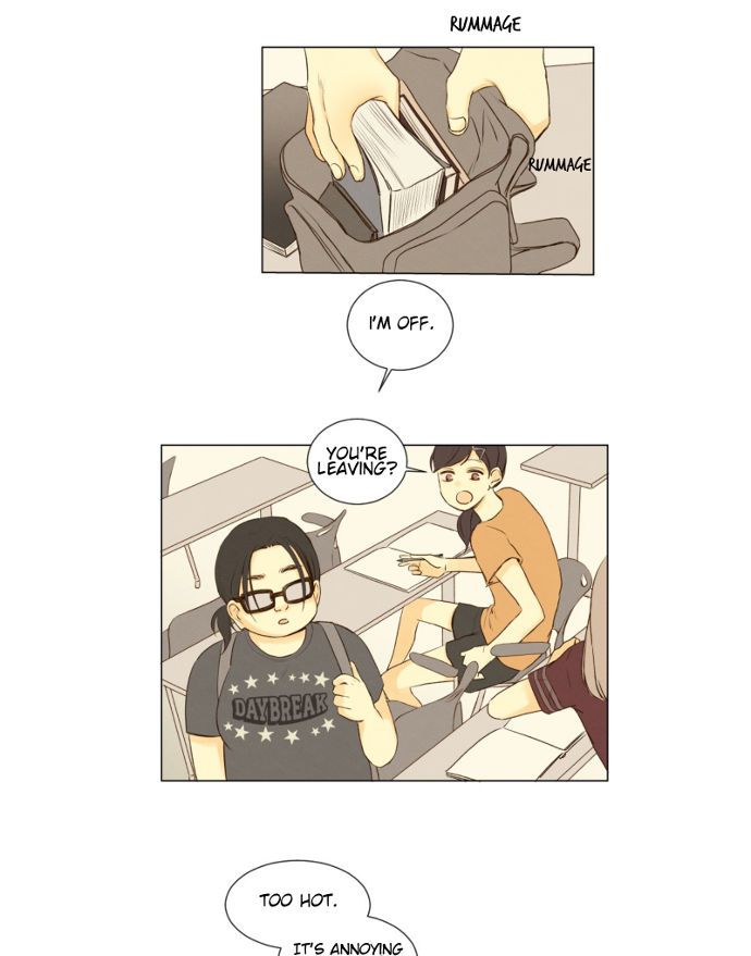 That Summer (KIM Hyun) Chapter 042 page 16