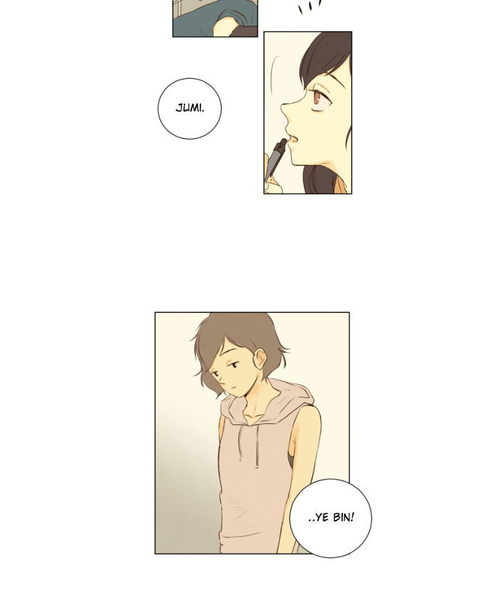 That Summer (KIM Hyun) Chapter 042 page 18