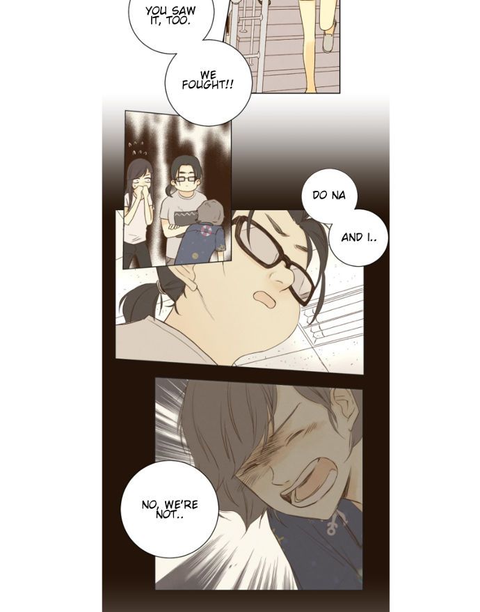 That Summer (KIM Hyun) Chapter 042 page 24