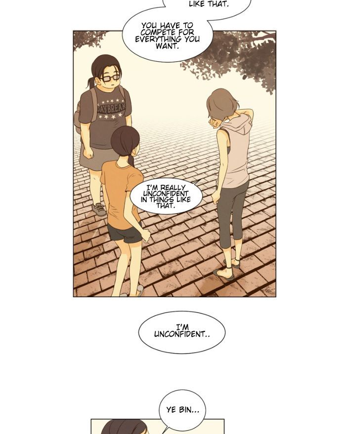That Summer (KIM Hyun) Chapter 042 page 32