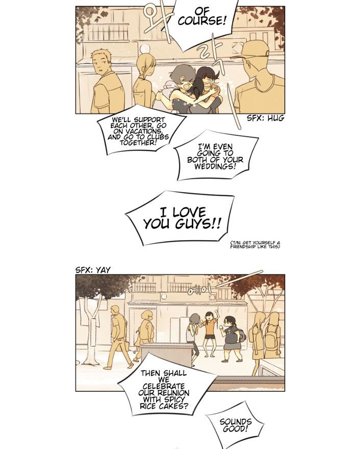 That Summer (KIM Hyun) Chapter 042 page 37