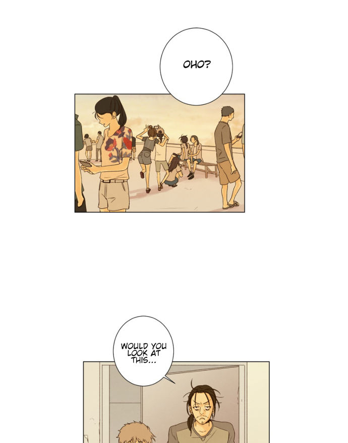 That Summer (KIM Hyun) Chapter 043 page 4