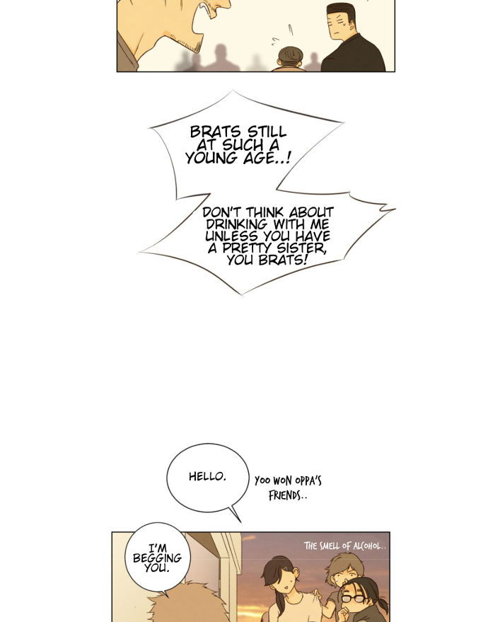 That Summer (KIM Hyun) Chapter 043 page 13