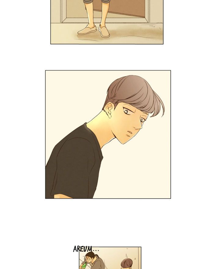 That Summer (KIM Hyun) Chapter 043 page 15