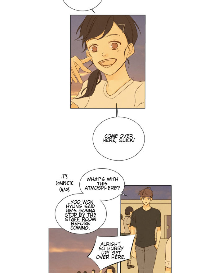 That Summer (KIM Hyun) Chapter 043 page 17