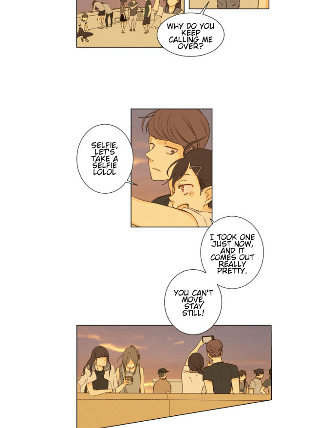 That Summer (KIM Hyun) Chapter 043 page 18