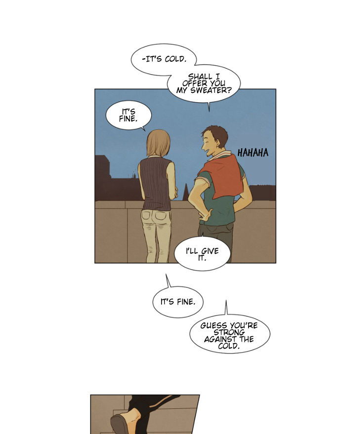 That Summer (KIM Hyun) Chapter 043 page 22