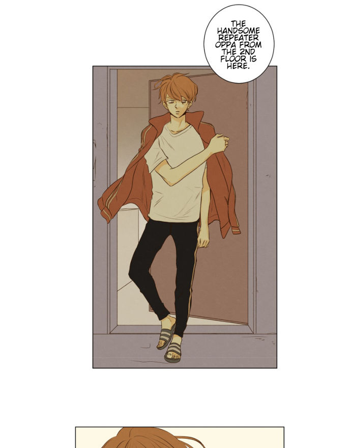 That Summer (KIM Hyun) Chapter 043 page 24