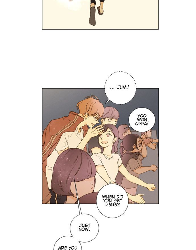 That Summer (KIM Hyun) Chapter 043 page 33