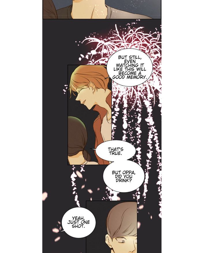 That Summer (KIM Hyun) Chapter 043 page 37