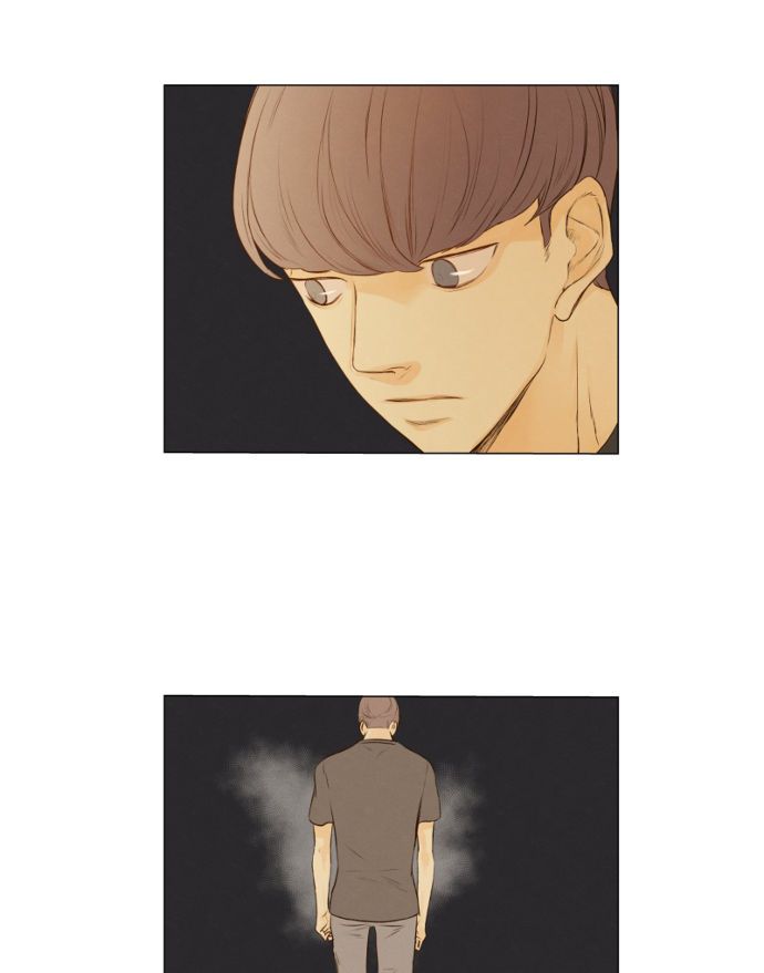 That Summer (KIM Hyun) Chapter 044 page 6