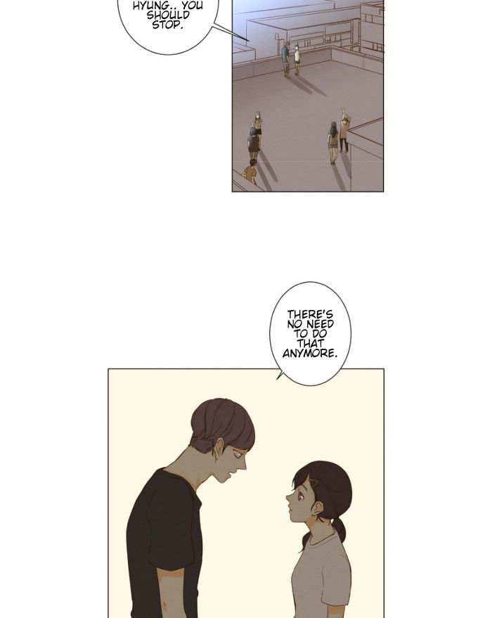 That Summer (KIM Hyun) Chapter 044 page 14