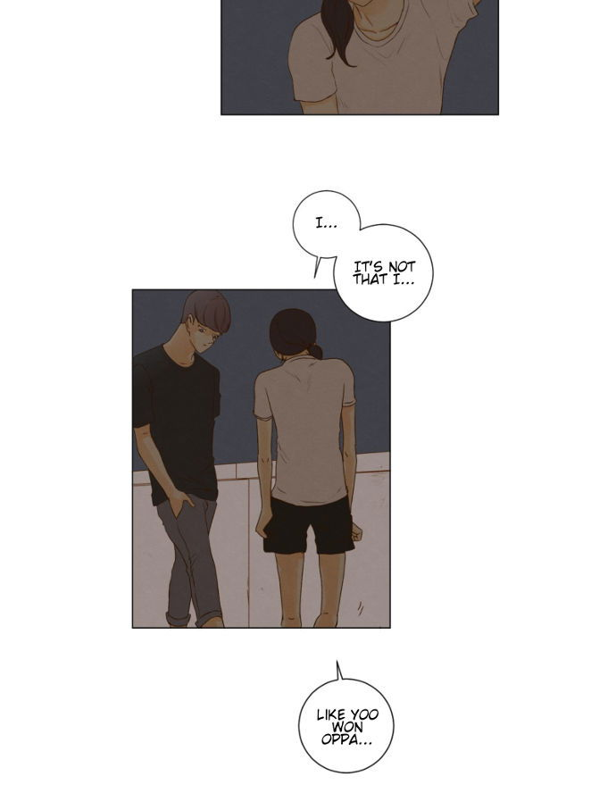 That Summer (KIM Hyun) Chapter 044 page 21