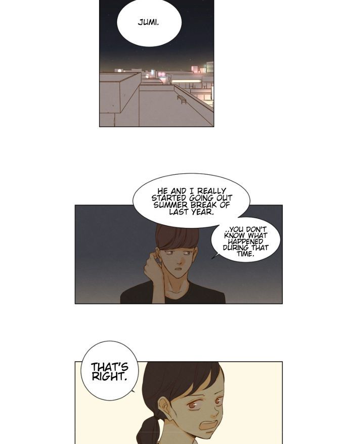 That Summer (KIM Hyun) Chapter 044 page 31