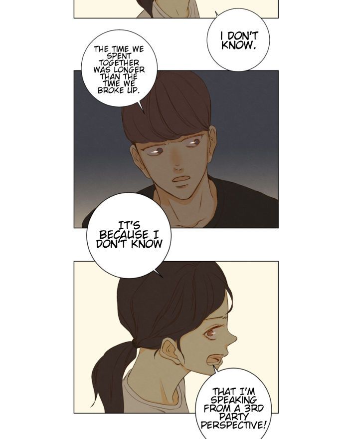 That Summer (KIM Hyun) Chapter 044 page 32