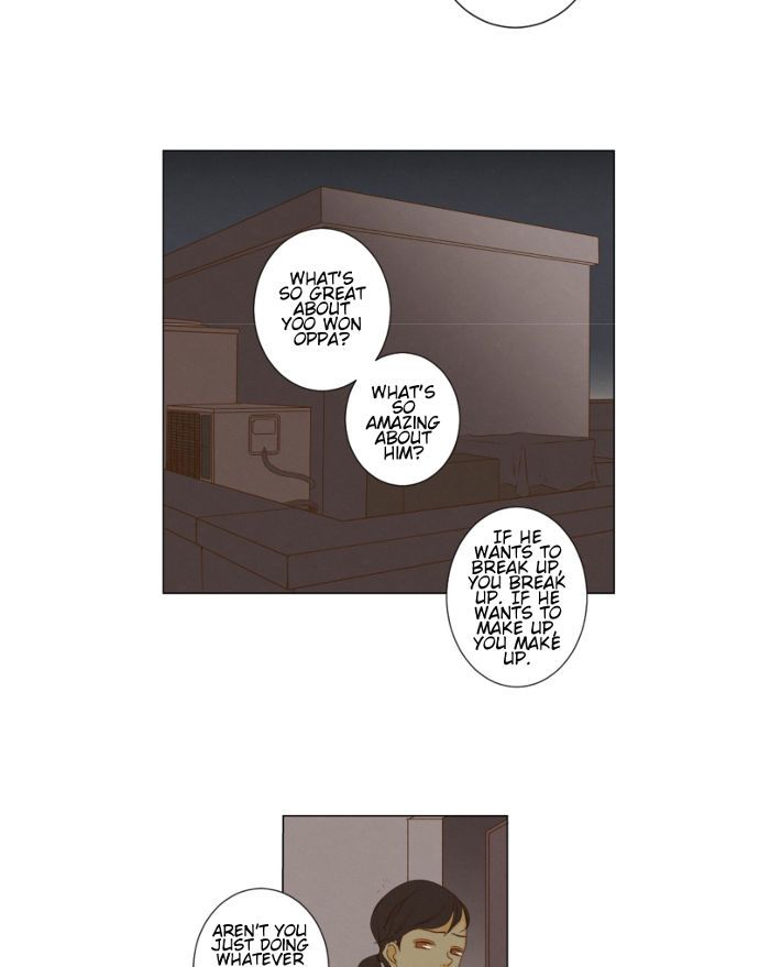 That Summer (KIM Hyun) Chapter 044 page 33
