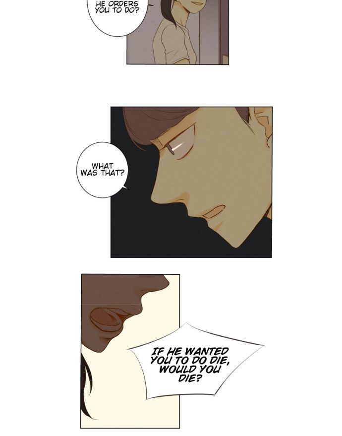 That Summer (KIM Hyun) Chapter 044 page 34