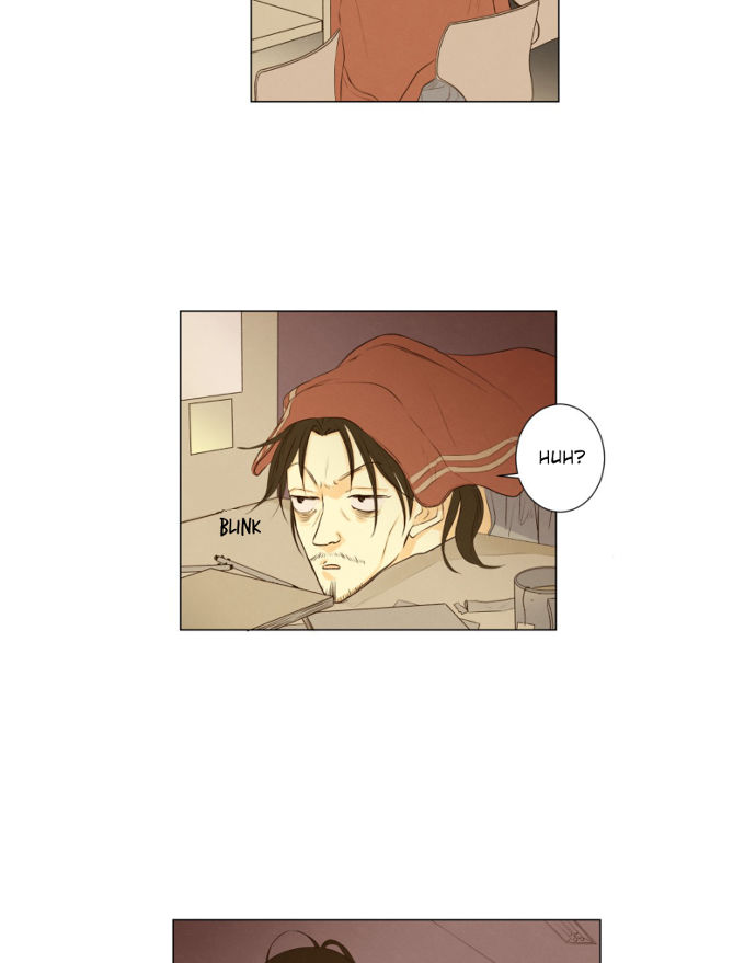 That Summer (KIM Hyun) Chapter 045 page 4