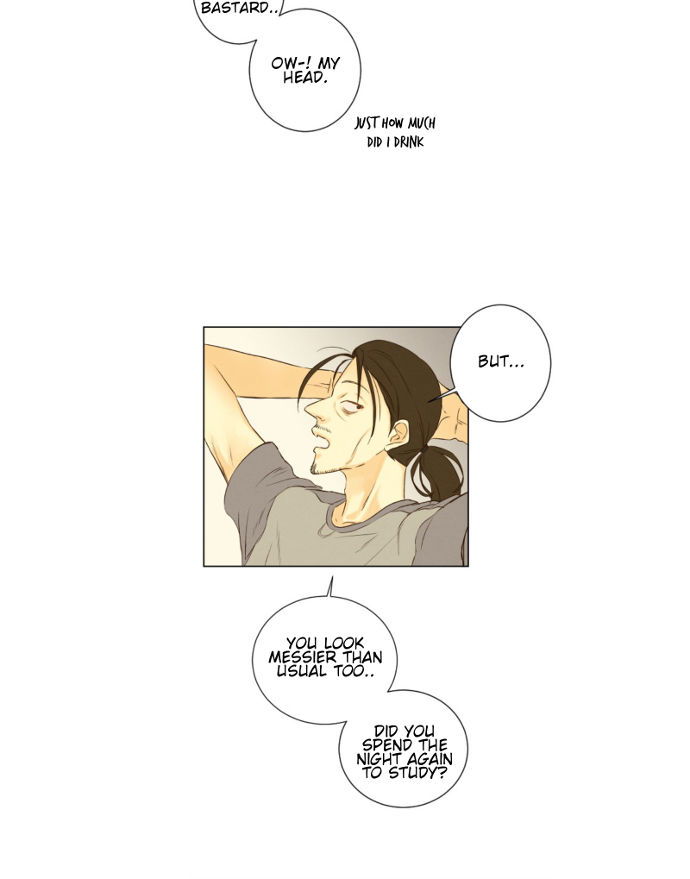 That Summer (KIM Hyun) Chapter 045 page 6