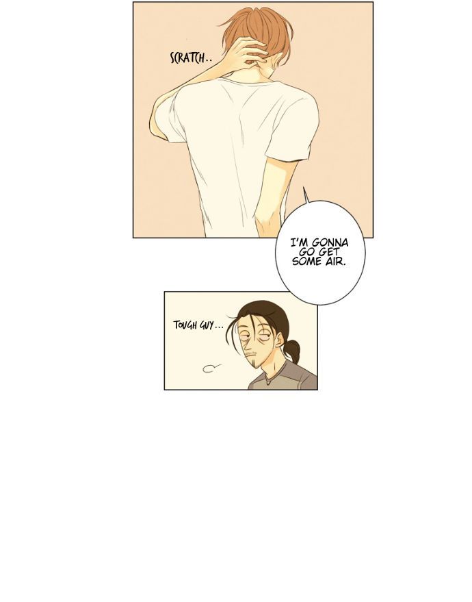 That Summer (KIM Hyun) Chapter 045 page 7
