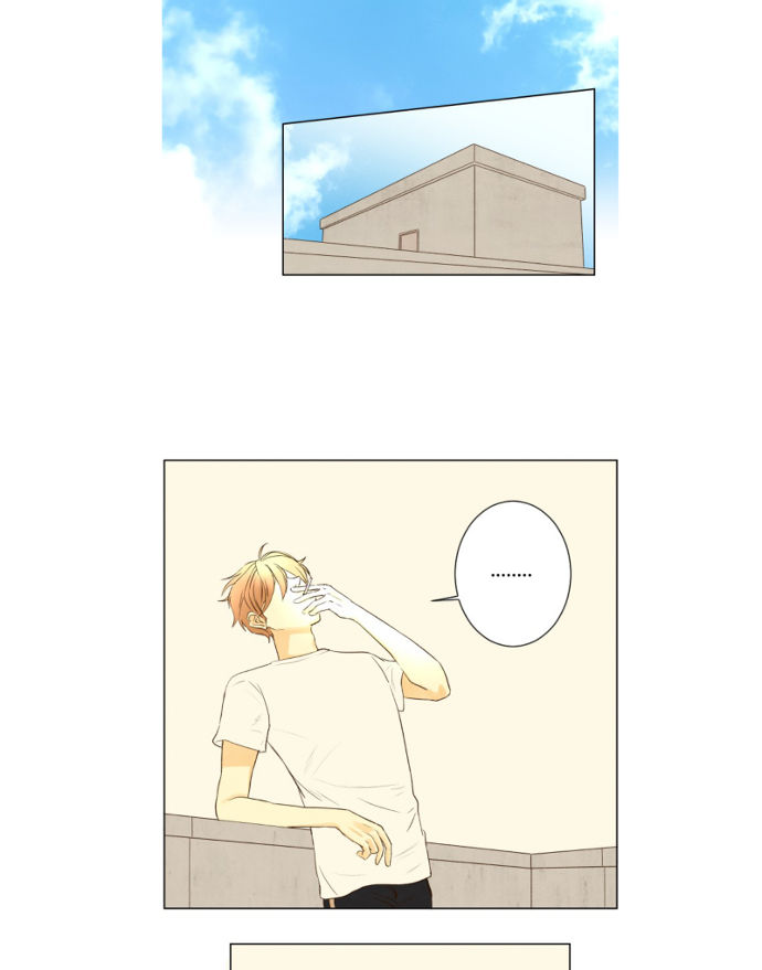 That Summer (KIM Hyun) Chapter 045 page 9