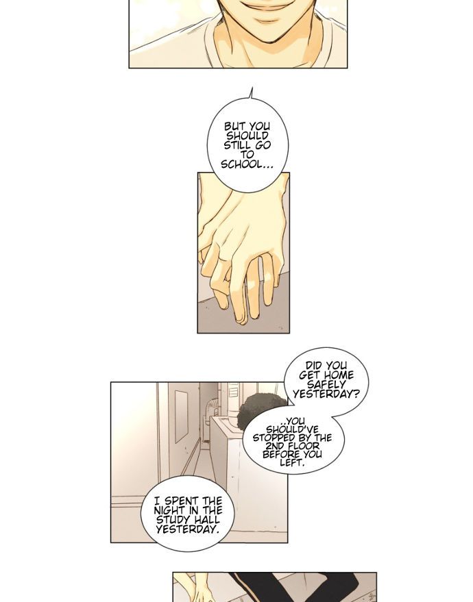 That Summer (KIM Hyun) Chapter 045 page 18