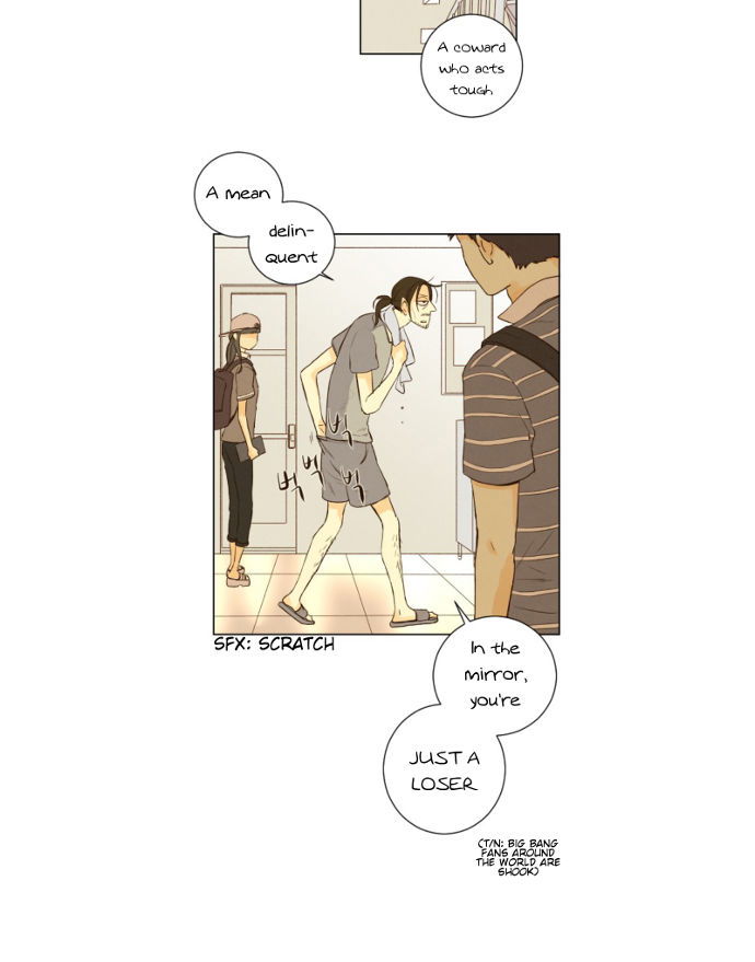 That Summer (KIM Hyun) Chapter 045 page 23