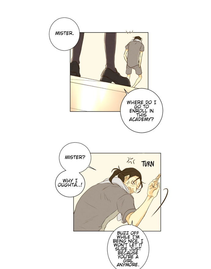 That Summer (KIM Hyun) Chapter 045 page 24