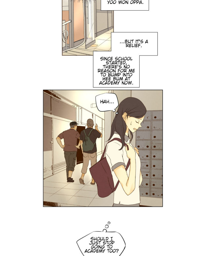 That Summer (KIM Hyun) Chapter 045 page 29