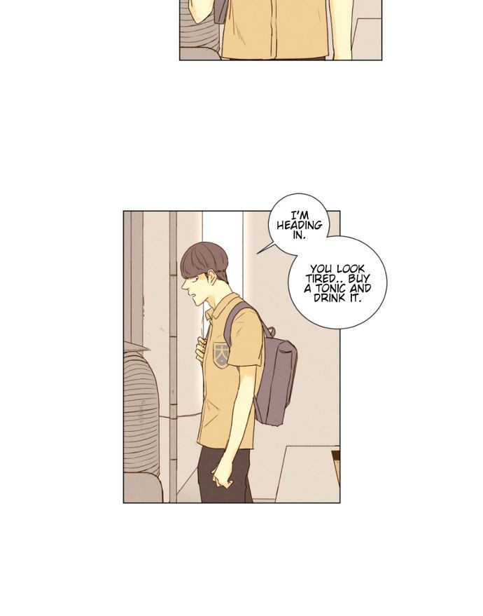 That Summer (KIM Hyun) Chapter 045 page 37