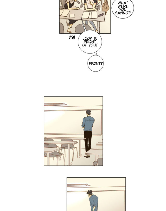 That Summer (KIM Hyun) Chapter 046 page 5