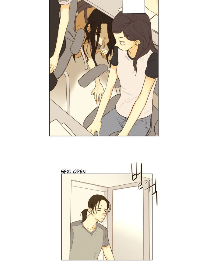 That Summer (KIM Hyun) Chapter 046 page 11