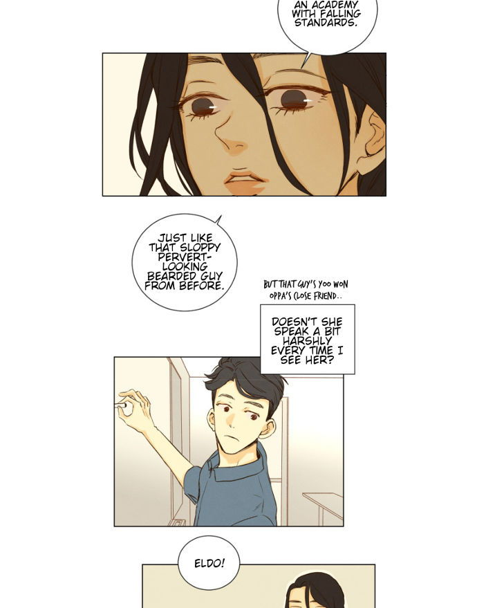 That Summer (KIM Hyun) Chapter 046 page 15
