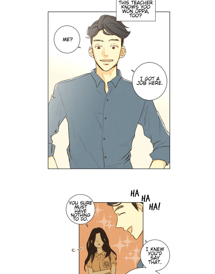 That Summer (KIM Hyun) Chapter 046 page 17