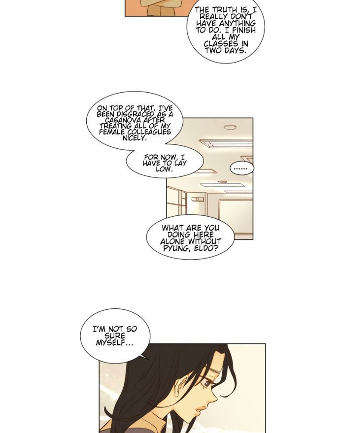 That Summer (KIM Hyun) Chapter 046 page 18