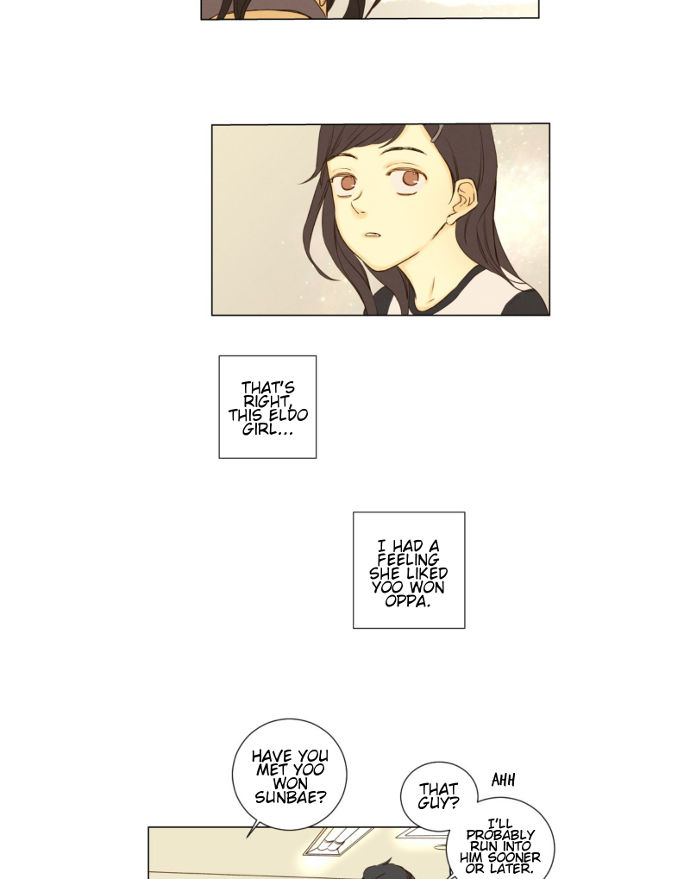 That Summer (KIM Hyun) Chapter 046 page 19