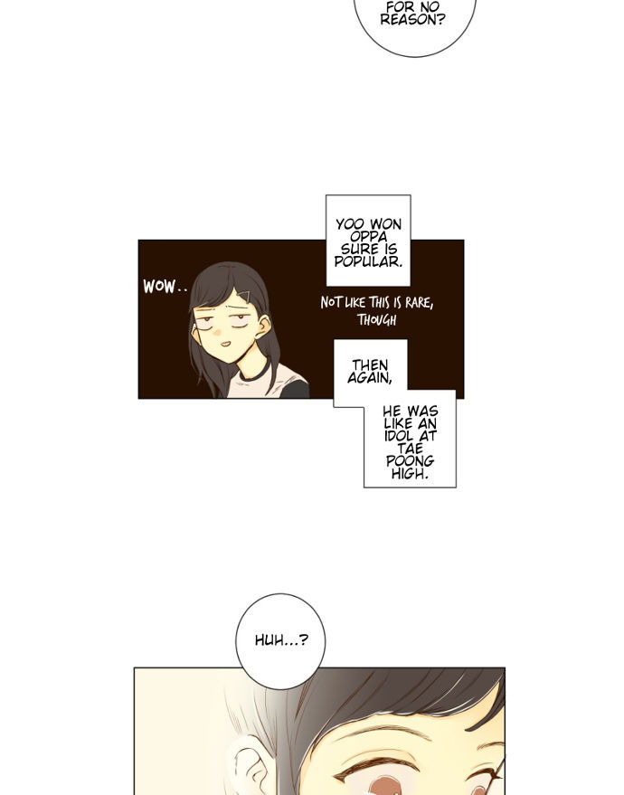 That Summer (KIM Hyun) Chapter 046 page 21